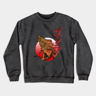 Godzilla "Gojira" King of The Monsters Crewneck Sweatshirt